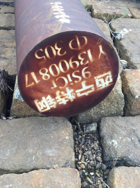 赫山9CrSi工具钢