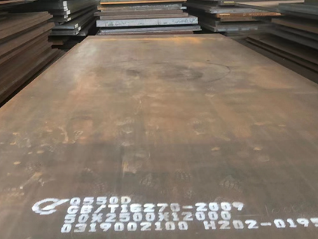 赫山Q550高强钢板